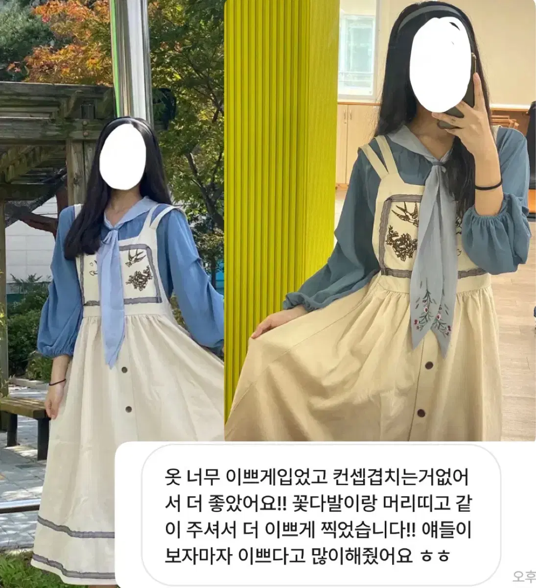 thumbnail-8